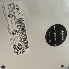 美品 ダイソン Dyson 空気清浄機 扇風機 Hot＋Cool HP03の画像