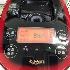 【ジャングルジャングル岩出店】【A744】炊飯ジャー アイリスオーヤマ JRC-IE50 2019年製 ★一週間保証★ 中古 和歌山 岩出市 紀の川市 海南市の画像