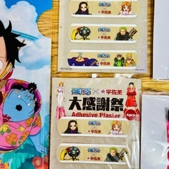 ワンピース　絆創膏、ペンケース、クリアファイル　セットの画像