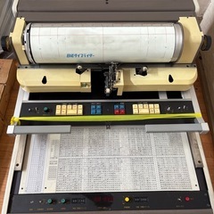和文タイプライターの中古が安い！激安で譲ります・無料で