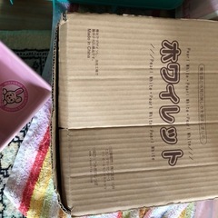 ウサギゲージ一式の画像