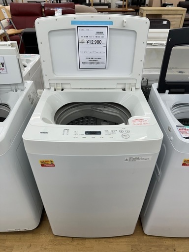 【ドリーム川西店御来店限定】ツインバード　洗濯機　WM-EC55  2021年／クリーニング済み 【2002146255601996】