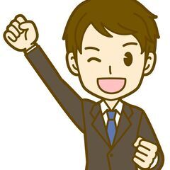 週1日〜OK！高時給で接客販売