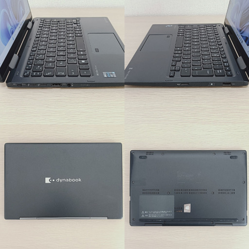 タッチパネル 2in1コンバーチブル 軽量 美品 バッテリー良 ノートパソコン 東芝 dynabook V83/HS 11世代 i5 