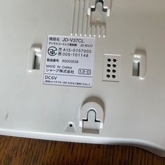 　　美品！電話、子機付の画像