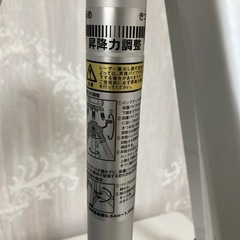 タジマ　エレベーター三脚1500の画像