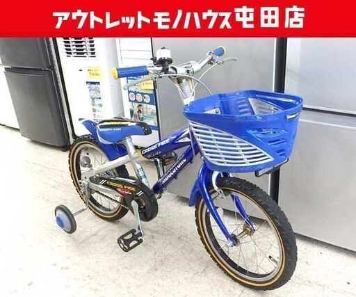 16インチ 補助輪付き自転車 BRIDGESTONE CF ブルー/ブラック カゴ付き 子供用 札幌市北区屯田 