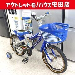 美中古　16インチ　補助輪付き　自転車 自転車中古センター Yahoo!店 - 16インチ｜Yahoo!ショッピング