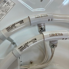【すぐ使えます】蛍光灯器具　シーリングライト　電球付きの画像