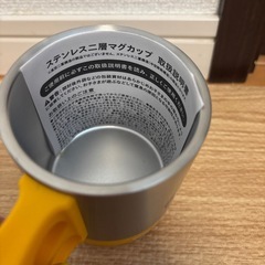 マクドナルド　チャムス  コラボ　マグ　新品　訳ありの画像