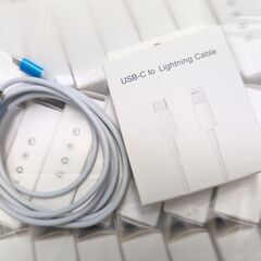 【無料】PD対応 Type-C lightning ライトニング ケーブル 2m 50個の画像