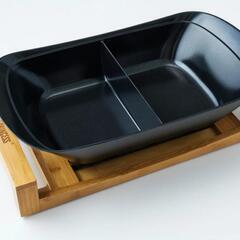 PRINCESS　セパレートポット　ブラックの画像