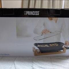 PRINCESS　セパレートポット　ブラックの画像