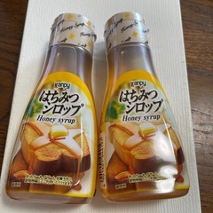 【新品・未開封】カンピー はちみつシロップ 270g✖2本kanpy
