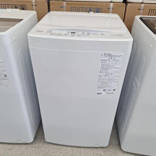 ✨特別SALE商品✨洗濯機 2018年製 AQUA AQW-S4E4 中古家電 ✨?特別SALE商品?✨洗濯機 2018年製 AQUA AQW-S4E4 中古家電