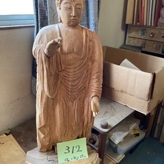 No.312 手彫りの仏像　お釈迦さまの画像