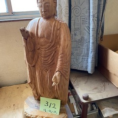 No.312 手彫りの仏像　お釈迦さま