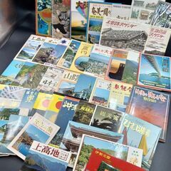 【R608】ポストカード/まとめ売り/観光地・景色/ハガキ/お土産/昭和レトロ/40点以上の画像