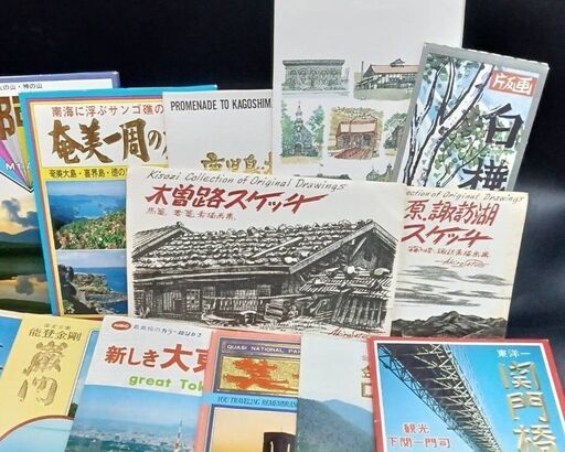R608】ポストカード/まとめ売り/観光地・景色/ハガキ/お土産