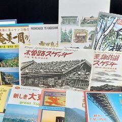 【R608】ポストカード/まとめ売り/観光地・景色/ハガキ/お土産/昭和レトロ/40点以上の画像
