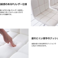 新品 カウンターチェア  椅子 チェア カウンター バーチェア バー イス 昇降 ハイチェア リビング キッチンの画像