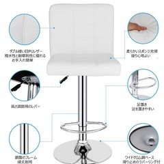 新品 カウンターチェア  椅子 チェア カウンター バーチェア バー イス 昇降 ハイチェア リビング キッチンの画像