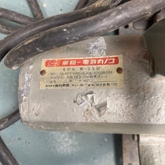 東和ー電気丸ノコw55Dの画像