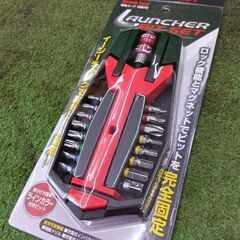 イチネン ミツトモ 13972 ランチャービットセット 赤【野田愛宕店】【店頭取引限定】【未使用】【複数在庫あり】管理番号：ITGHZ6PIKNAOの画像