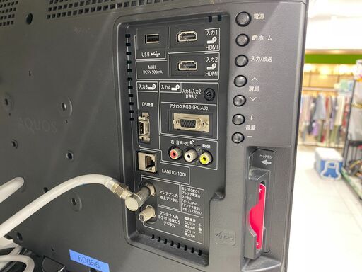 【トレファク イオンモール新瑞橋店】SHARPのLED液晶テレビのご紹介です！
