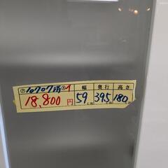 値下げしました‼️配達可【食器棚】【ニトリ】クリーニング済み【管理番号10707】清の画像