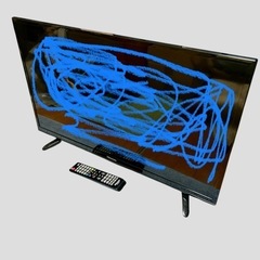 地域限定お届け無料 ハイセンス32インチ 液晶テレビ HJ32K3120 Amazon | ハイセンス 32V型 液晶 テレビ HJ32K3120 ハイビジョン