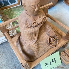 No.314手彫りの仏像　鑑真さんの画像