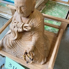 No.314手彫りの仏像　鑑真さんの画像
