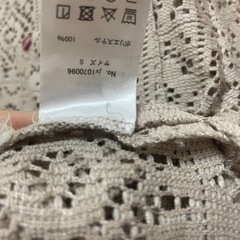 Java✖️クラシカルエルフ　レースの画像