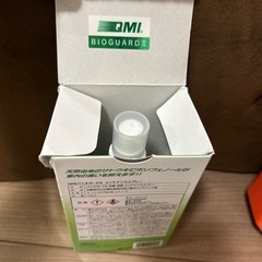 ガラコ　QMIバイオガード　車用品の画像