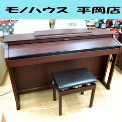 Roland 電子ピアノ HP305-GP 88鍵盤 椅子付き ローズウッド調