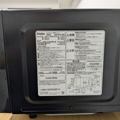 単機能18Lフラット庫内ハイアール2019年製JM-FH18G 完動品の画像