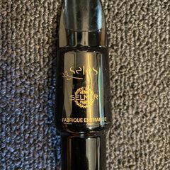 セルマー　プロローグ　アルトサックス　マウスピース　美品　￥１万　ALTO SAX SELMER　Prologueの画像