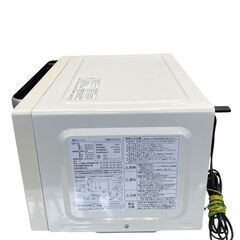 ヤマダ電機 電子レンジ YWM-S17G1 2021年製 中古の画像