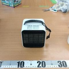 0707-141 卓上冷風機