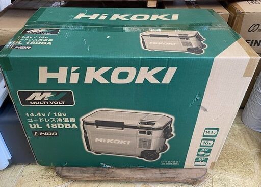 691 コードレス冷温庫 HiKOKI ハイコーキ UL18DBA(WMGZ) 未使用