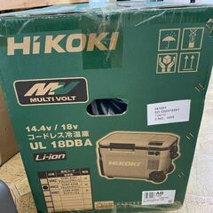 691 コードレス冷温庫 HiKOKI ハイコーキ UL18DBA(WMGZ) 未使用品・展示品の画像
