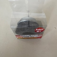藤原産業 SK11 軸付ワン型ブラシ 軸径6㎜ 75㎜ 鉄 軽金属 木材 磨く 鉄のサビ落とし 塗装はがし 電気ドリル エアードリル 未使用品の画像