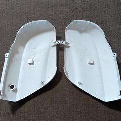 バイク部品　左右カウルカバーの画像