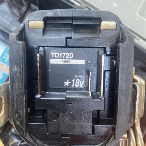 家電 for sale by Makita