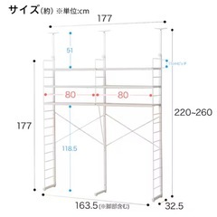 取引済「ナチュラル収納美✨突っ張り棚セット 2連・6枚板・幅80cm」「ホワイトウォッシュ／Nポルダ」の画像