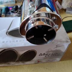 新品未使用の5ZIGENのマフラーカッターに成ります。の画像