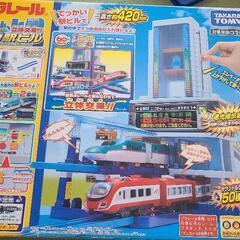 プラレール　メガ駅ビル
