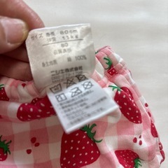 6層トレーニングパンツ　80の画像