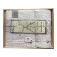 今治タオルセット(新品)の画像
